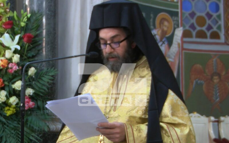 se-klima-sigkinisis-to-megalo