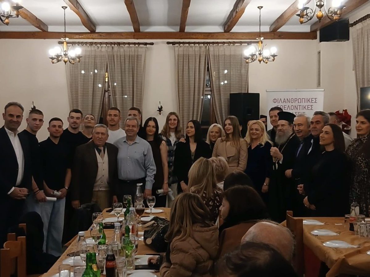 Σε κλίμα ζεστασιάς και προσφοράς η κοπή της βασιλόπιτας του Συλλόγου «Ενσυναίσθηση»