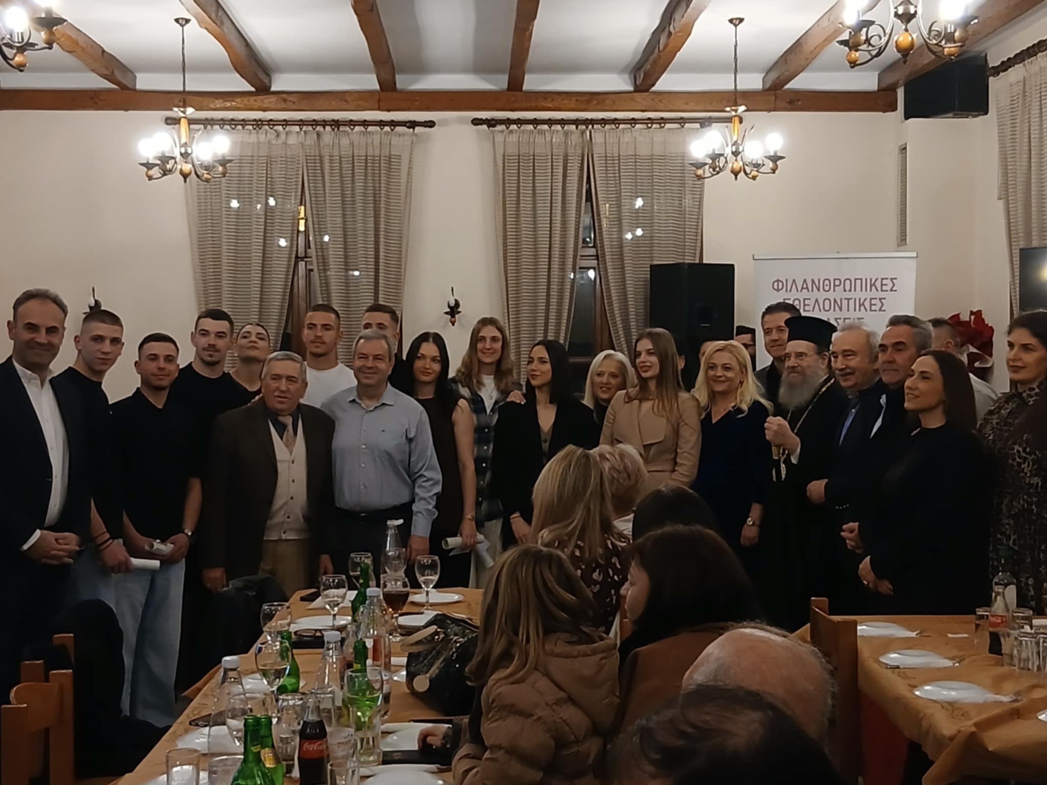 se-klima-zestasias-ke-prosforas