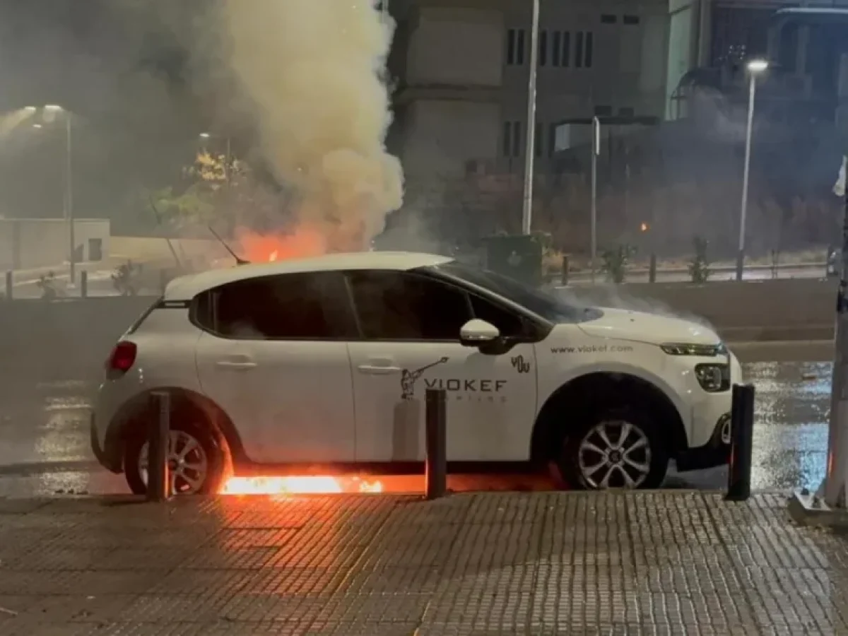 Σε πλήρη διερεύνηση τα επεισόδια της 7ης Φεβρουαρίου στη Θεσσαλονίκη