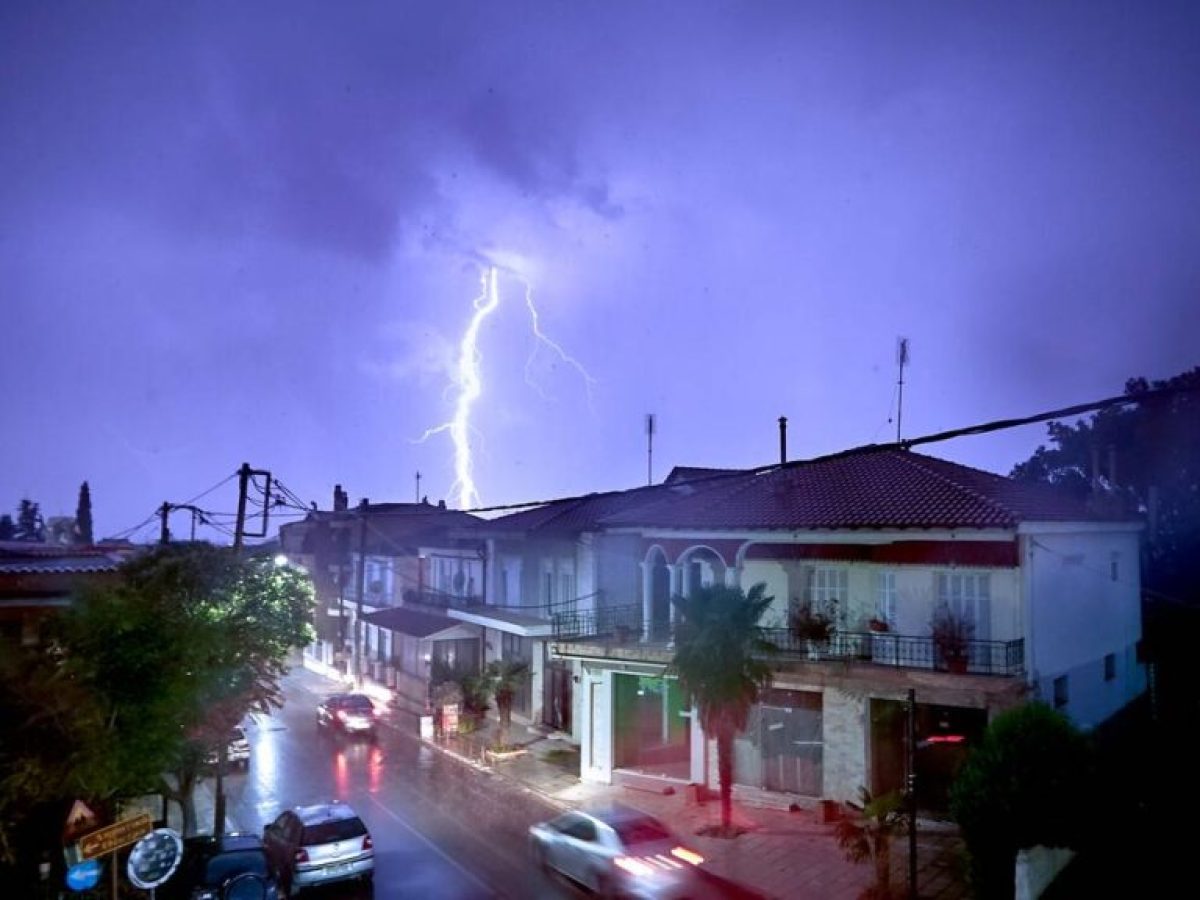 Σε «πορτοκαλί» συναγερμό η Εύβοια για τη νέα κακοκαιρία: Έρχονται έντονα καιρικά φαινόμενα