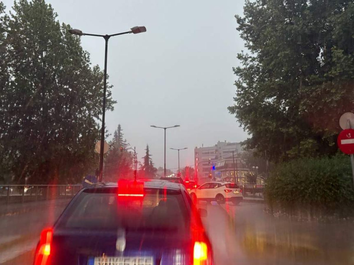 Σε red code οι περιφερειακές ενότητες Καρδίτσας, Τρικάλων από τις πρωινές ώρες μέχρι το απόγευμα.