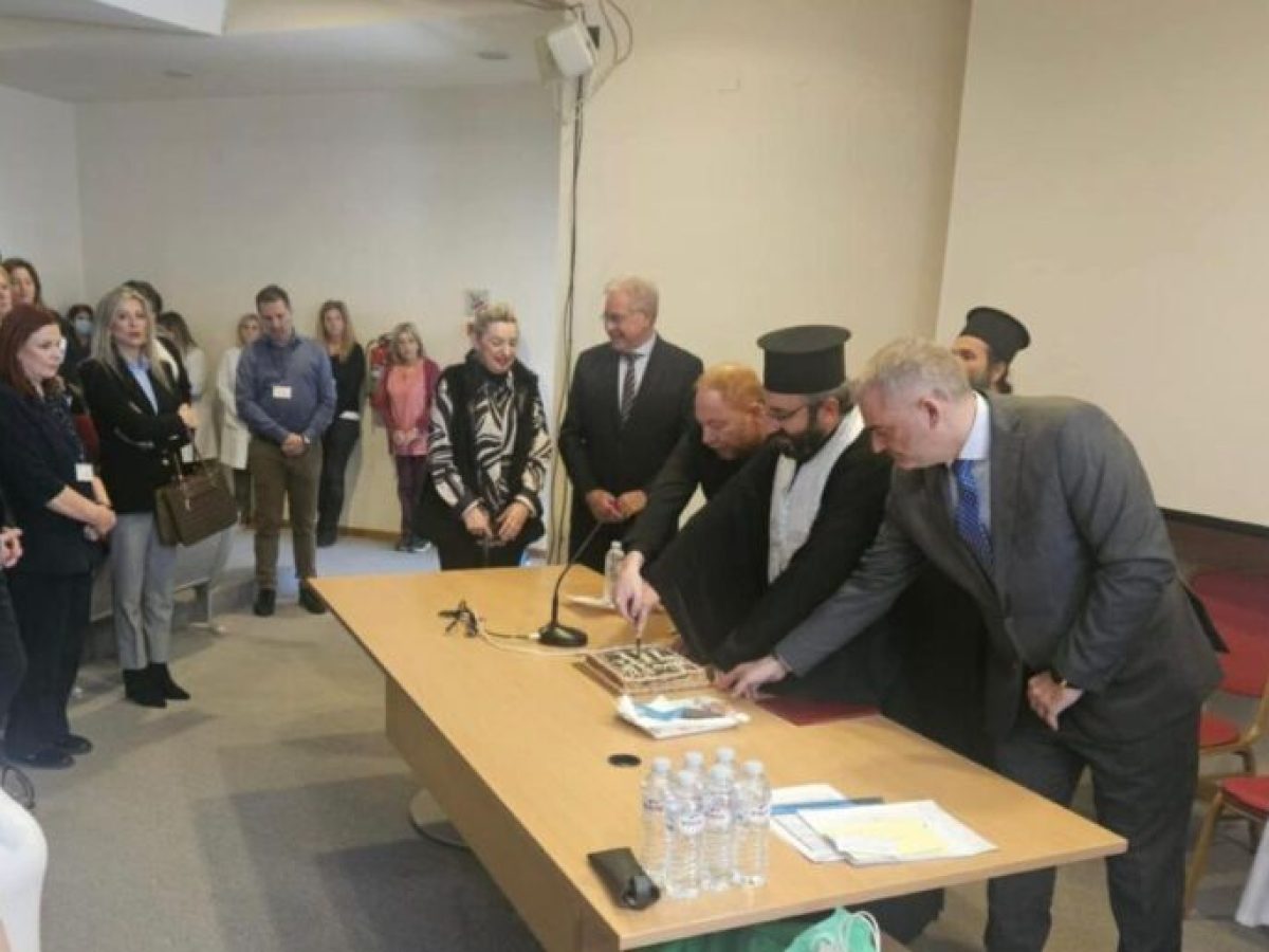 Σε συναδερφικό κλίμα η κοπή της πρωτοχρονιάτικης πίτας στο Γενικό Νοσοκομείο Τρικάλων