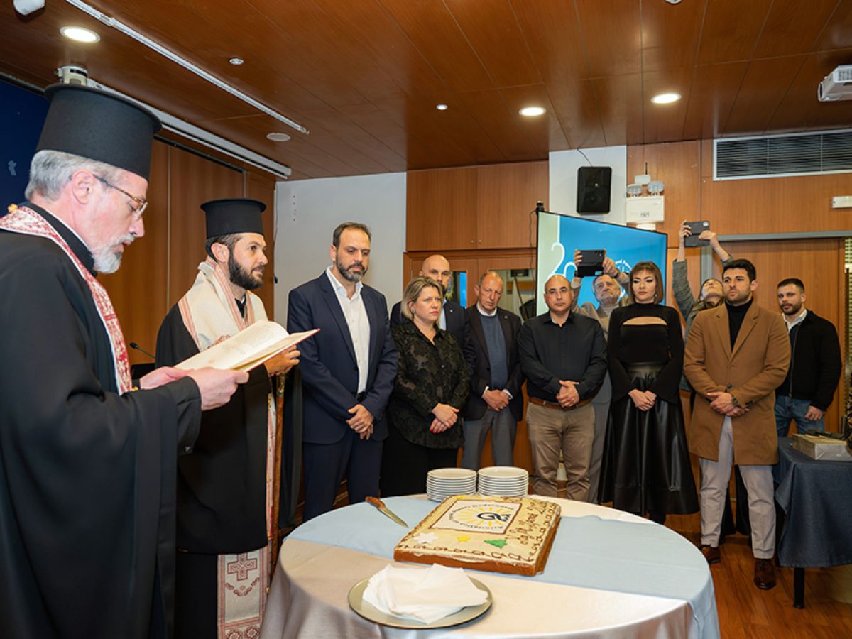 Σε θερμό και εορταστικό κλίμα η κοπή πίτας της Ένωσης Τουριστικών Γραφείων Δωδεκανήσου