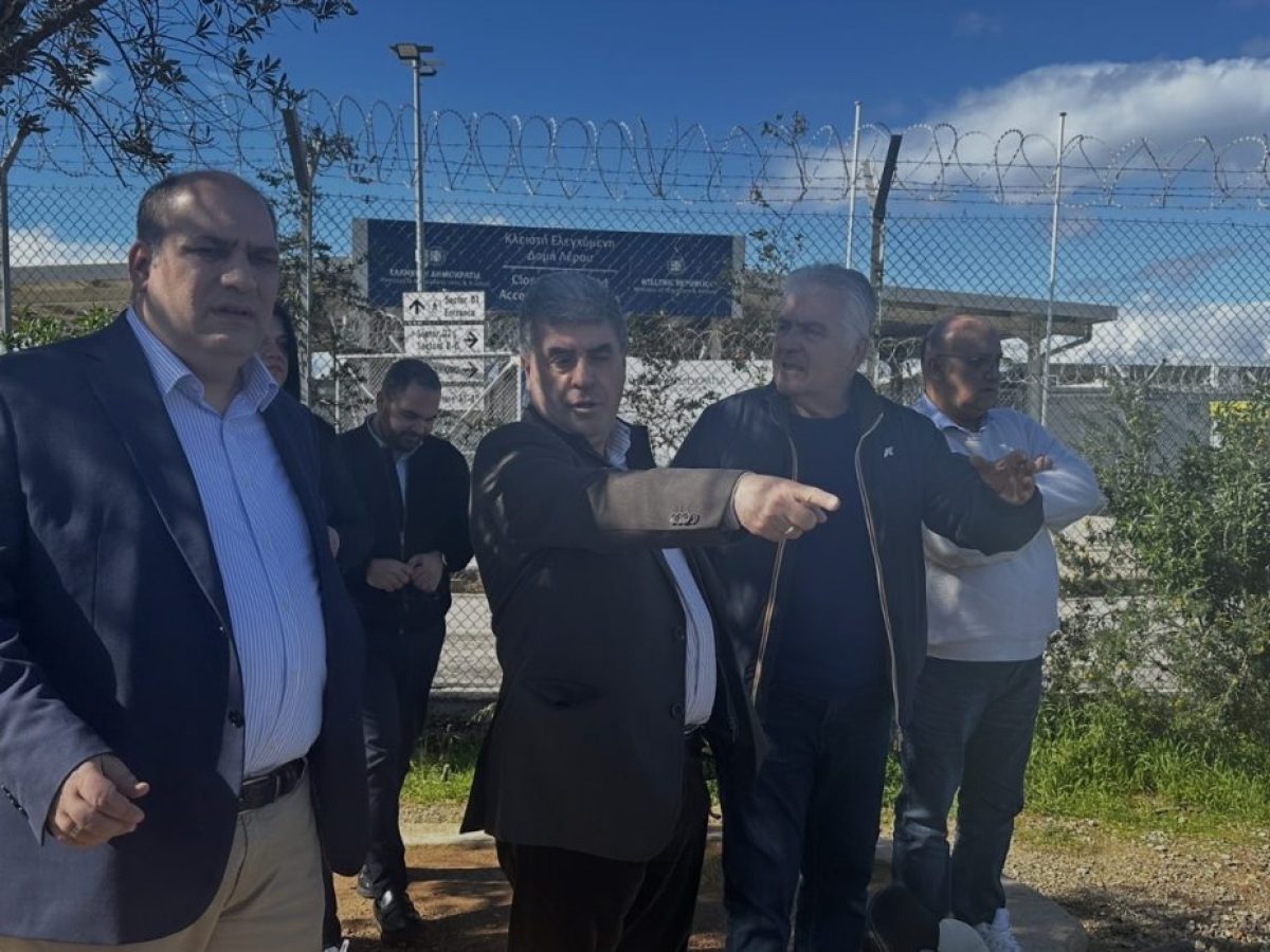 Σε τροχιά υλοποίησης η αλλαγή πύλης της Κλειστής Ελεγχόμενης Δομής Λέρου – Αυτοψία υψηλόβαθμων στελεχών του Υπουργείου Μετανάστευσης και Ασύλου