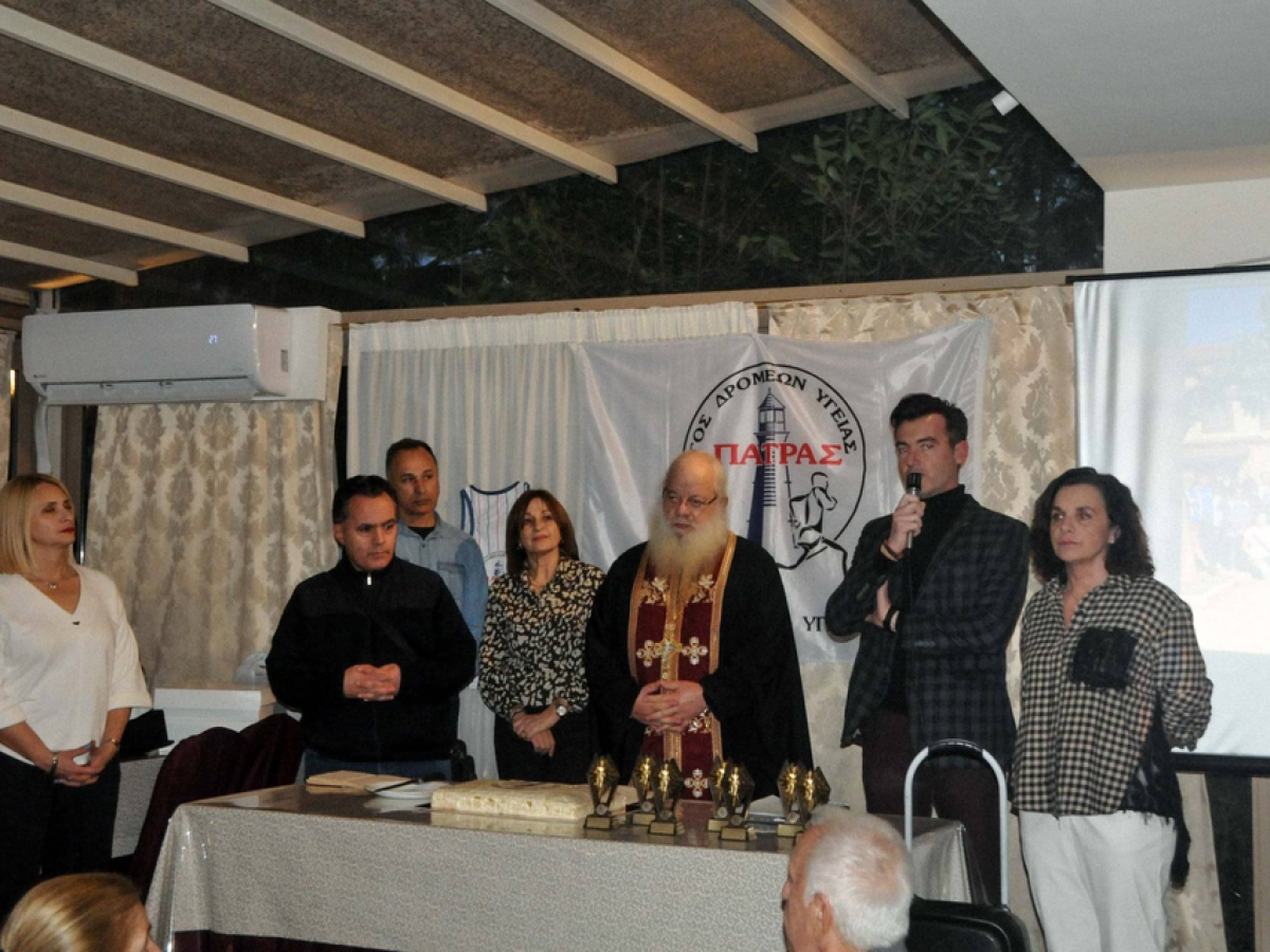 Σε ζεστή ατμόσφαιρα η κοπή πίτας του ΣΔΥ Πατρών