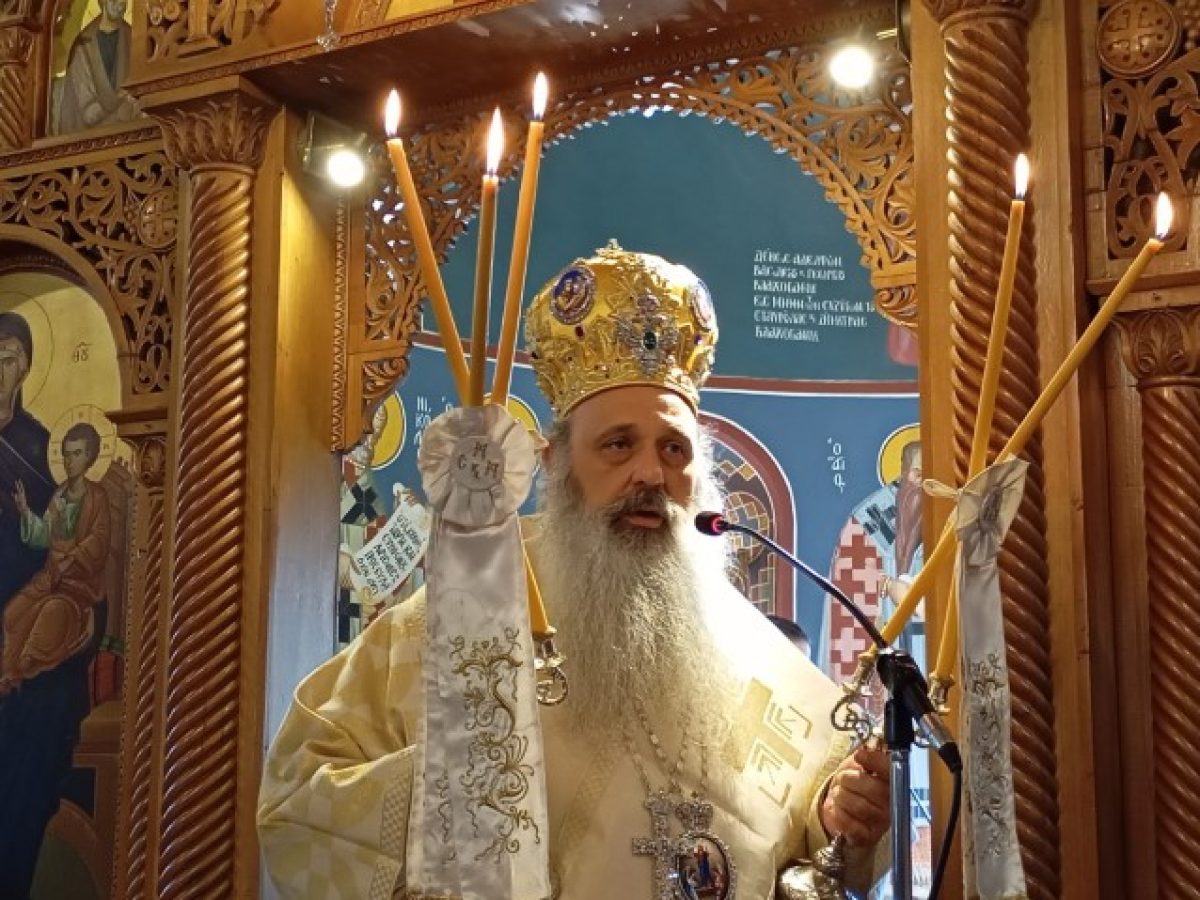Σεμνοπρεπώς τα φετινά ονομαστήρια του Σταγών Θεοκλήτου