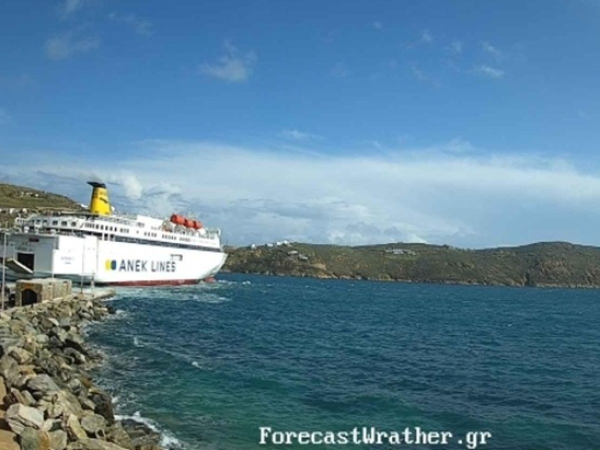 Σέριφος:  Δοκιμαστικό  ταξίδι του «Asterion II»