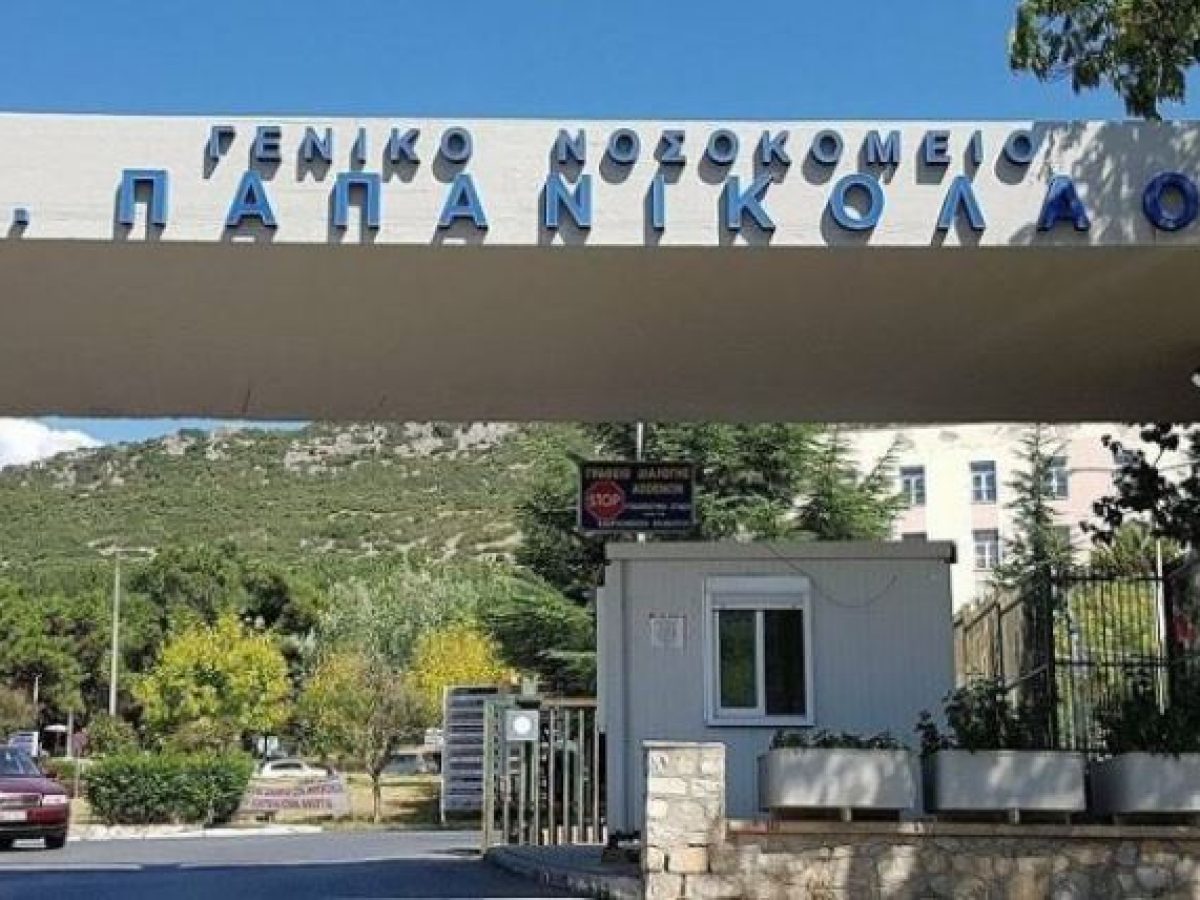 Σέρρες: Κατέληξε ο 46χρονος θύμα τροχαίου και εγκατάλειψης