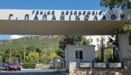 serres-katelixe-o-46chronos-thima