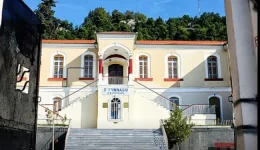 serres-to-proto-vima-gia