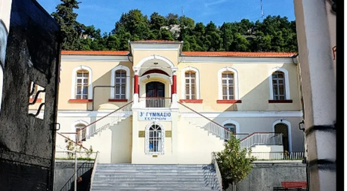 serres-to-proto-vima-gia