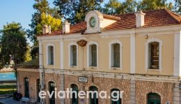 sidirodromikos-stathmos-chalkidas-to-architektoniko