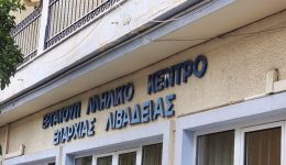 sillalitirio-gia-ta-tempi-ke