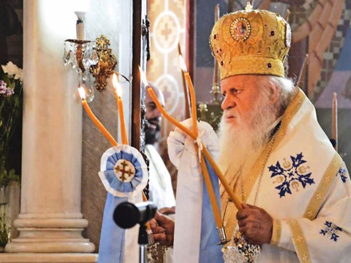 &Sigma;&upsilon;&lambda;&lambda;&upsilon;&pi;&eta;&tau;ή&rho;&iota;&alpha; &epsilon;&pi;&iota;&sigma;&tau;&omicron;&lambda;ή &tau;&eta;&sigmaf; &Delta;.&Epsilon;.&Epsilon;.&Pi;. &Kappa;&Upsilon;&Kappa;&Lambda;&Alpha;&Delta;&Omega;&Nu; &gamma;&iota;&alpha; &tau;&eta;&nu; &epsilon;&nu;&delta;&eta;&mu;ί&alpha; &tau;&omicron;&upsilon; &mu;&alpha;&kappa;&alpha;&rho;&iota;&sigma;&tau;&omicron;ύ &Mu;&eta;&tau;&rho;&omicron;&pi;&omicron;&lambda;ί&tau;&omicron;&upsilon; &Theta;ή&rho;&alpha;&sigmaf;, &Alpha;&mu;&omicron;&rho;&gamma;&omicron;ύ &kappa;&alpha;&iota; &Nu;ή&sigma;&omega;&nu; &kappa;.&kappa;. &Epsilon;&pi;&iota;&phi;&alpha;&nu;ί&omicron;&upsilon;