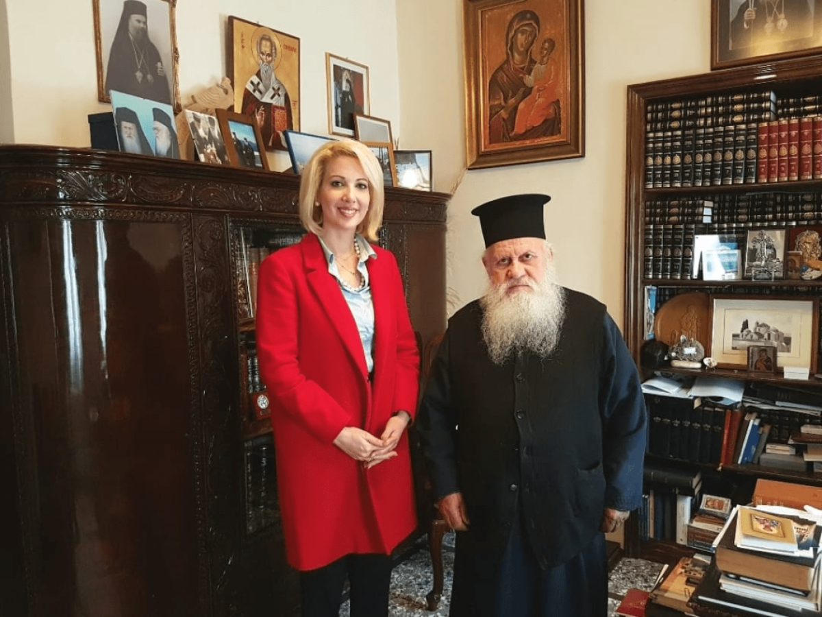 Συλλυπητήριο μήνυμα της Κατερίνας Μονογυιού για την εκδημία του Μακαριστού Μητροπολίτη πρώην Θήρας, Αμοργού και Νήσων κυρού Επιφανίου