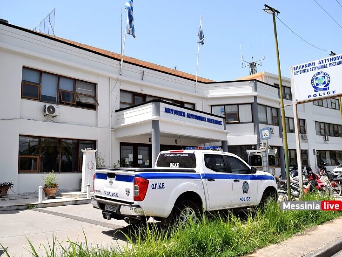 Σύλληψη 21χρονου φυγόποινου στην Καλαμάτα-Εκκρεμούσε σε βάρος του απόφαση για επικίνδυνη σωματική βλάβη