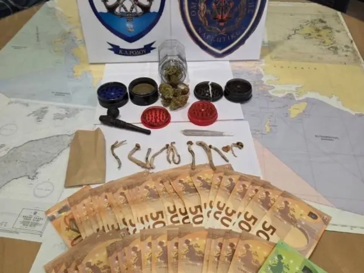 Σύλληψη ημεδαπού για ναρκωτικά στη Ρόδο