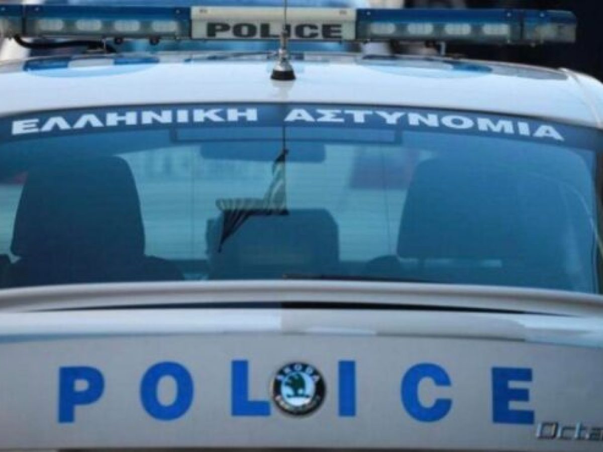 Συλλήψεις μετά από μέθη 17χρονου σε σχολική γιορτή στην Εύβοια
