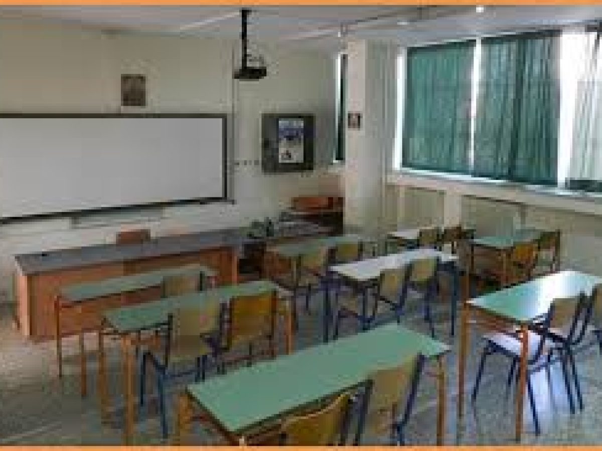 &Sigma;&Upsilon;&Lambda;&Lambda;&Omicron;&Gamma;&Omicron;&Sigma; &Epsilon;&Kappa;&Pi;&Alpha;&Iota;&Delta;&Epsilon;&Upsilon;&Tau;&Iota;&Kappa;&Omega;&Nu; &Pi;.&Epsilon;. &Pi;&Alpha;&Tau;&Rho;&Alpha;&Sigma;: &Nu;έ&epsilon;&sigmaf; &beta;&omicron;&lambda;έ&sigmaf; &gamma;&iota;&alpha; &tau;&omicron; &laquo;&tau;&zeta;ά&mu;&pi;&alpha; &pi;έ&theta;&alpha;&nu;&epsilon;&raquo;