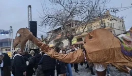 simantra-ena-ekriktiko-triimero-&ndash;