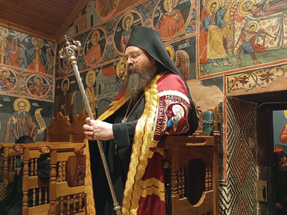 Σήμερα, ο Εσπερινός της Συγχωρήσεως στη Σιάτιστα