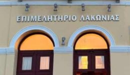 simera-ta-vravia-epichirimatikotitas-2026