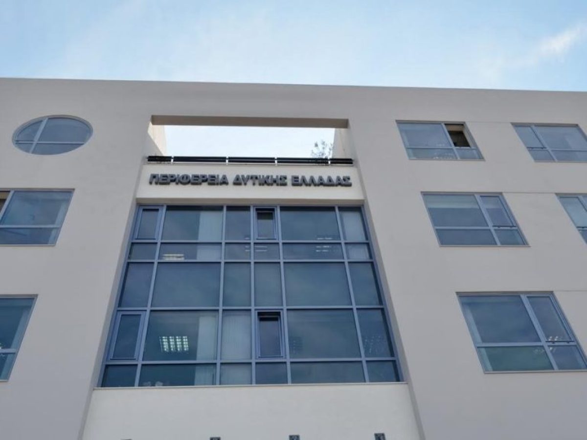 Συμμετοχή της Περιφέρειας Δυτικής Ελλάδας σε εκθέσεις Τουρισμού το Α’ εξάμηνο του 2026