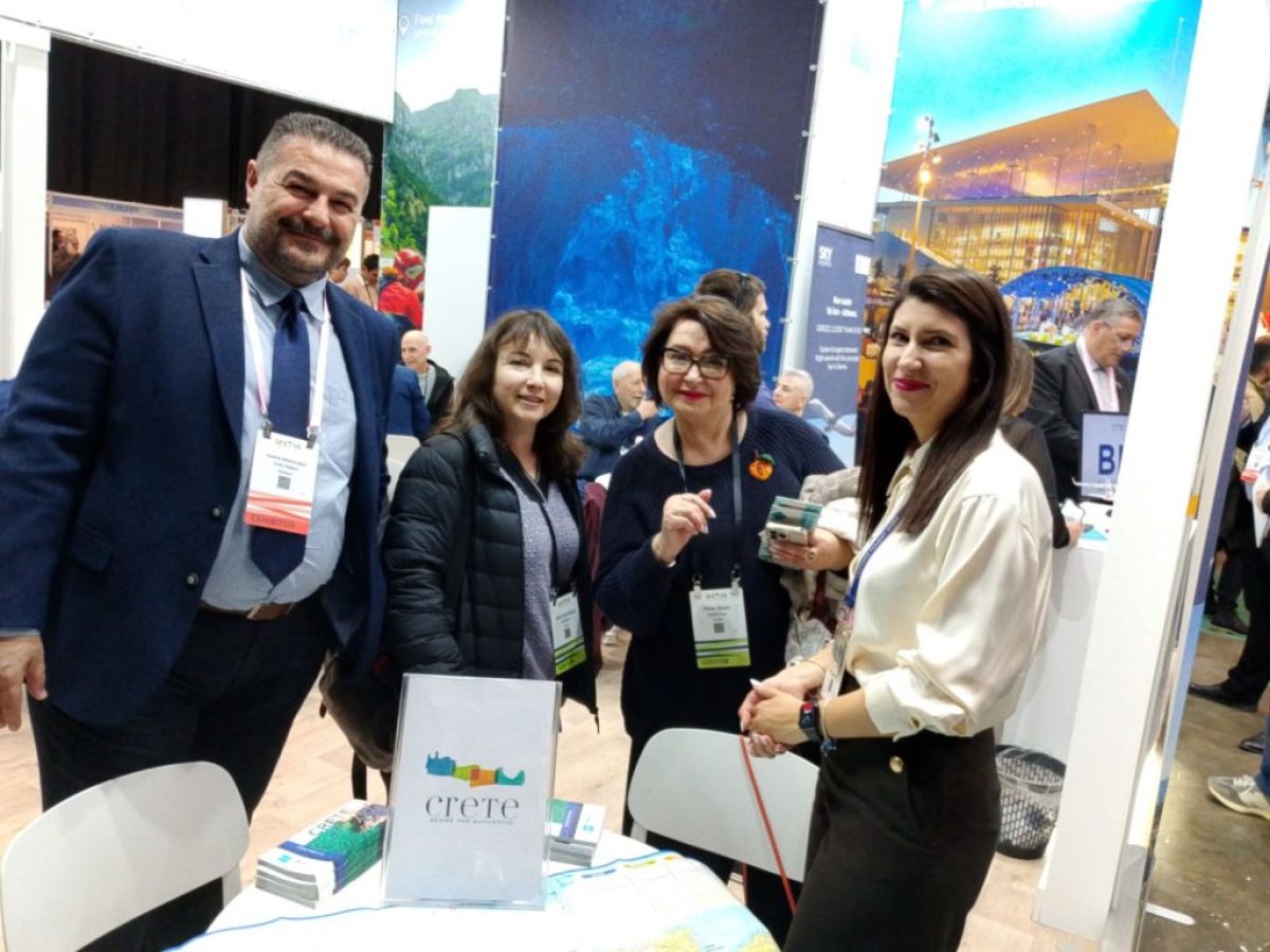 Συμμετοχή της Περιφέρειας Κρήτης  στην Τουριστική Έκθεση «ΙΜΤΜ 2026 », του Τελ Αβιβ