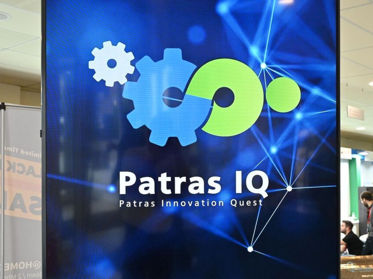 Συμμετοχή του ΟΒΙ στην PATRAS IQ 2026
