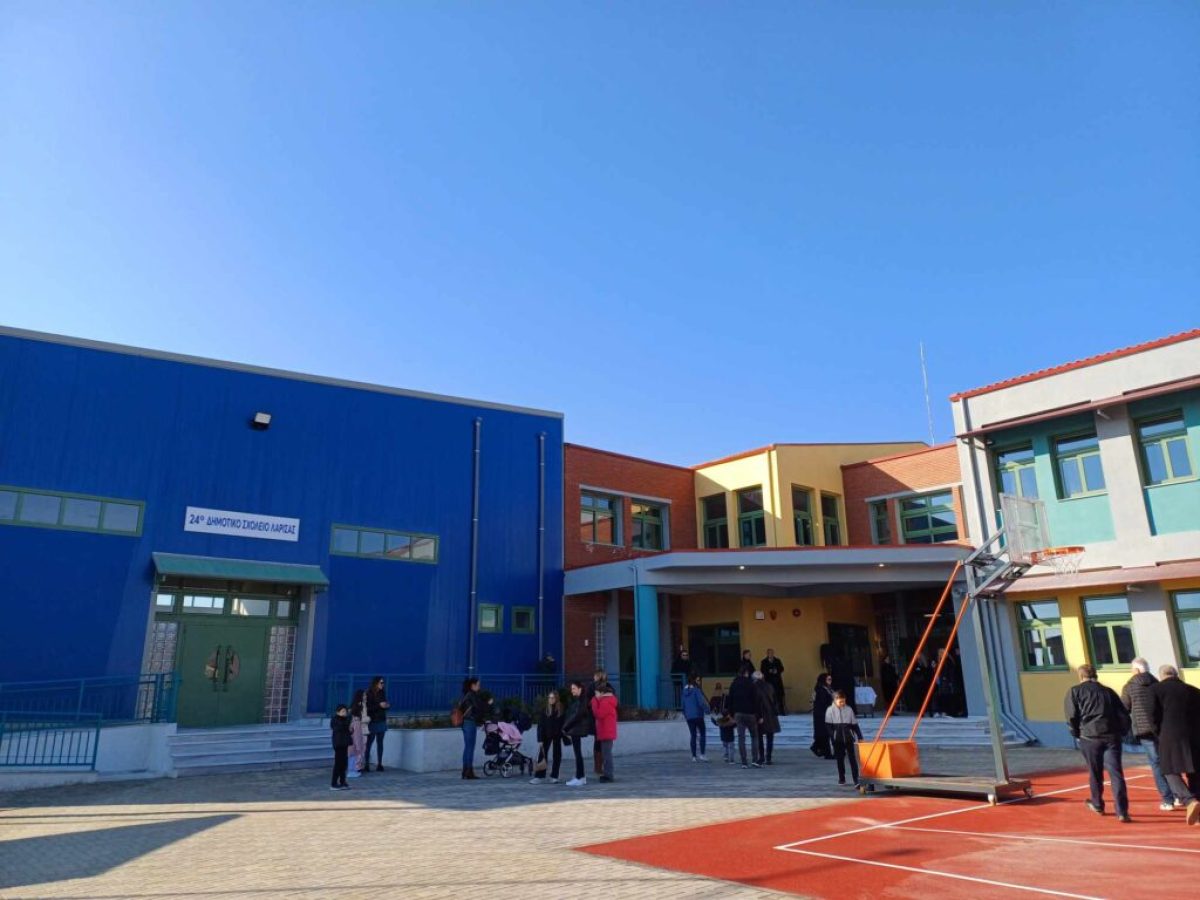 Συμπαράταξη Λαρισαίων για κατάργηση Σχολικών Επιτροπών