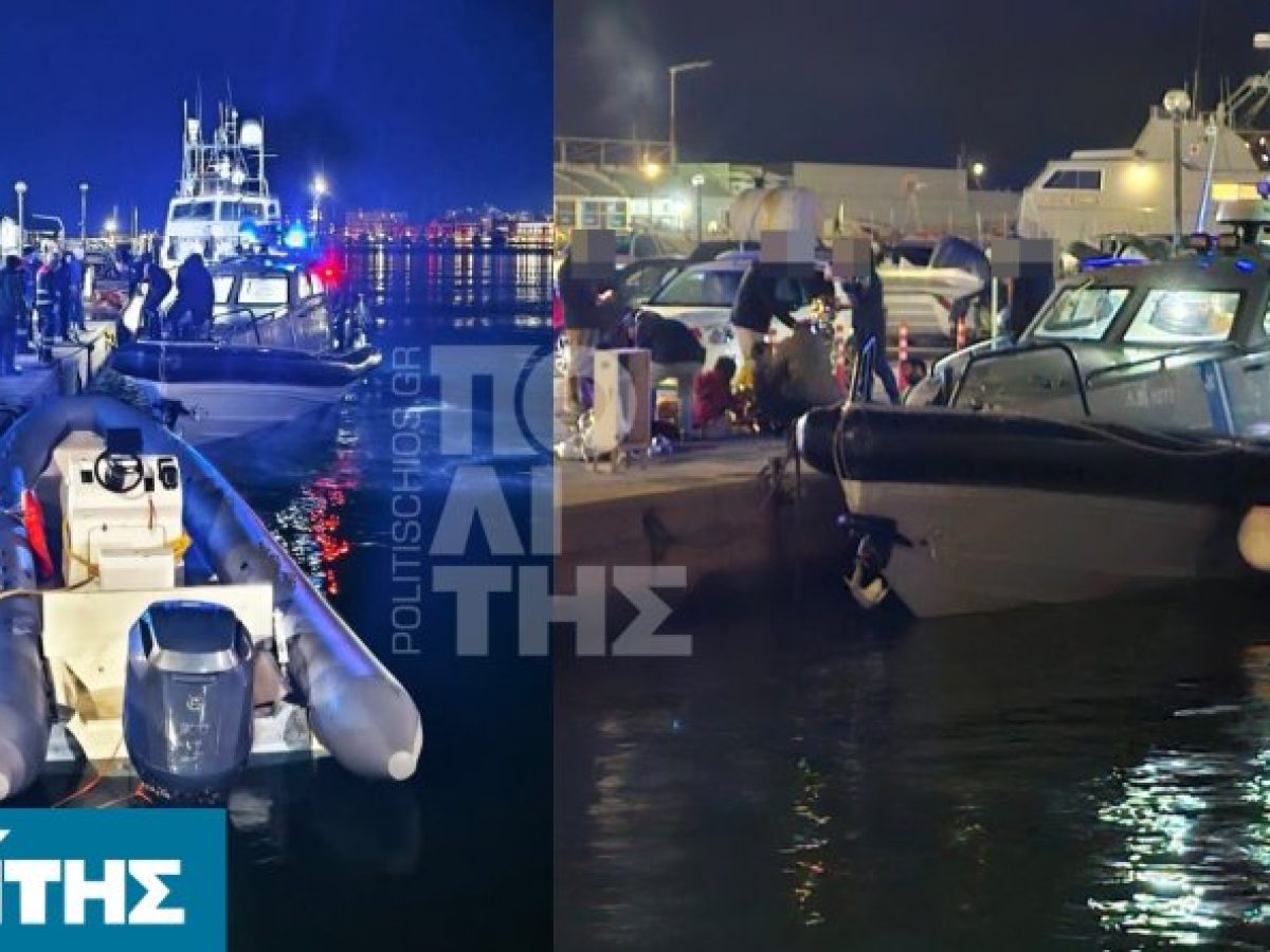Συμπλοκή του λιμενικού με σκάφος διακινητών ανοιχτά της Χίου- Νεκροί και τραυματίες