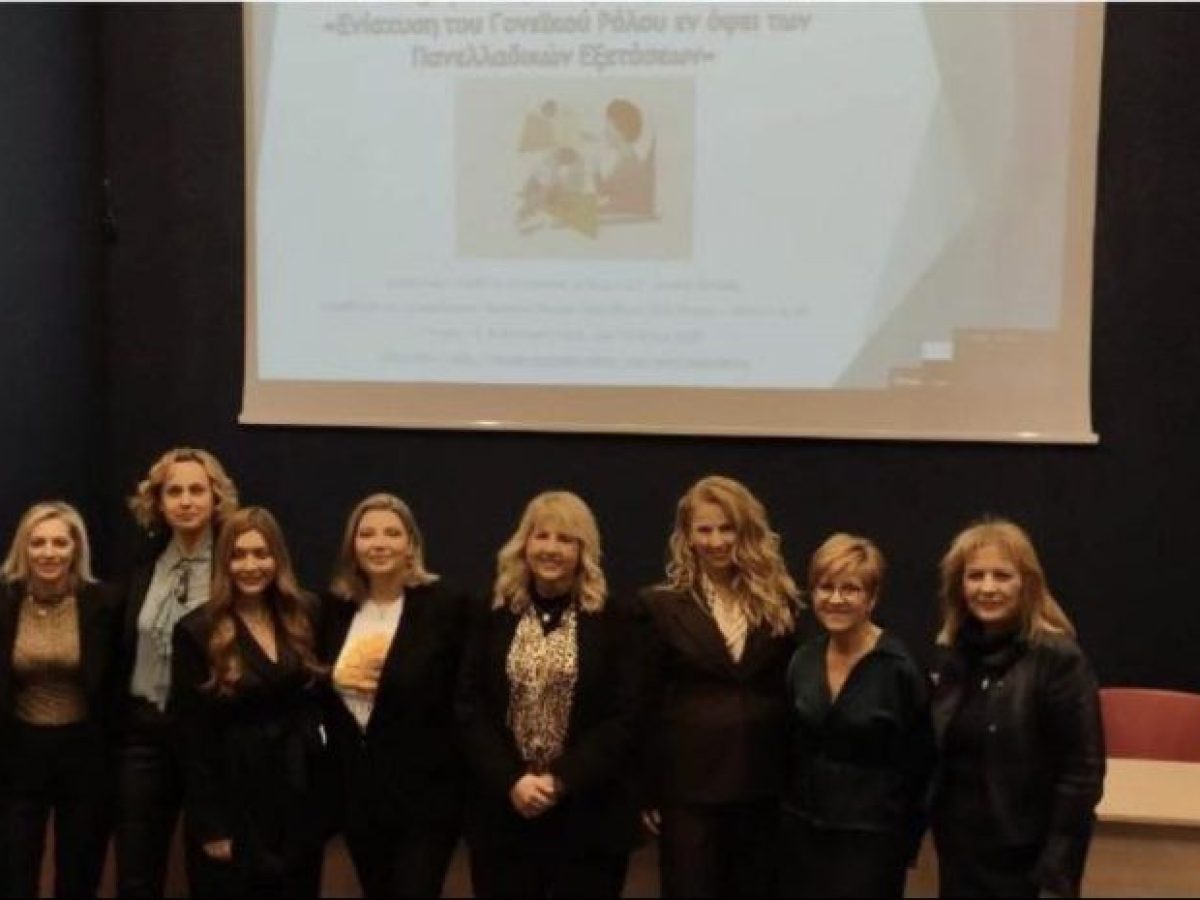 Συμβουλές για τις Πανελλήνιες από την Άννα Μαστοράκου-«Η ενέργεια της επιτυχίας: Σώμα και νους σε ετοιμότητα»