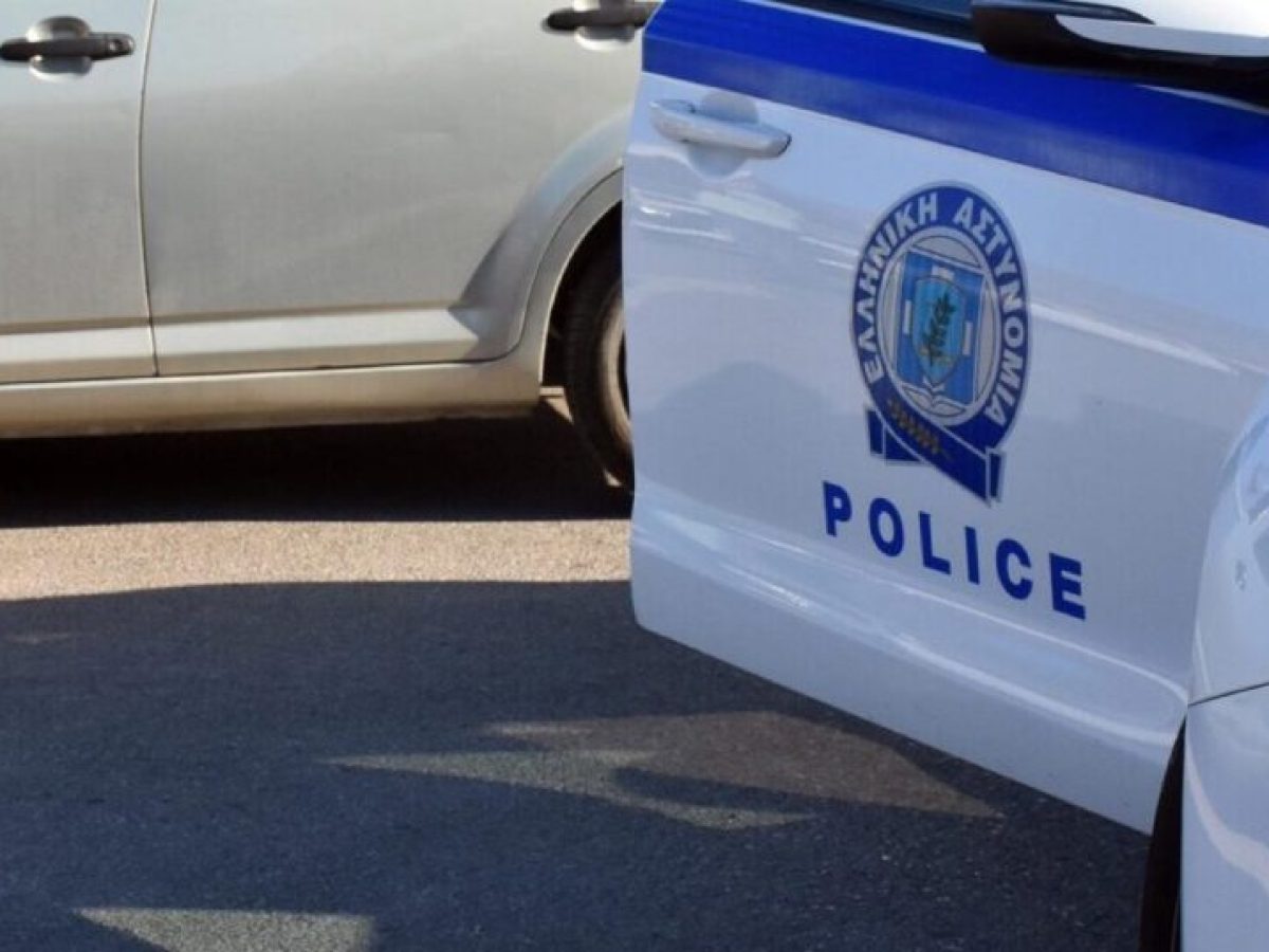 Συναγερμός για sms – παγίδα και στη Θεσσαλια: «Επίδομα θέρμανσης»…αδειάζει λογαριασμούς – Δείτε το μήνυμα!