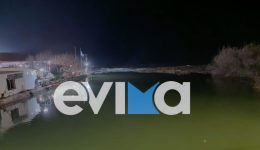 sinagermos-stin-evvia-etimo-na
