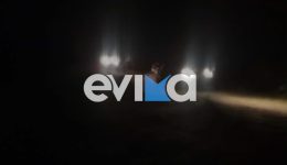 sinagermos-stin-evvia-ich-egklovistike