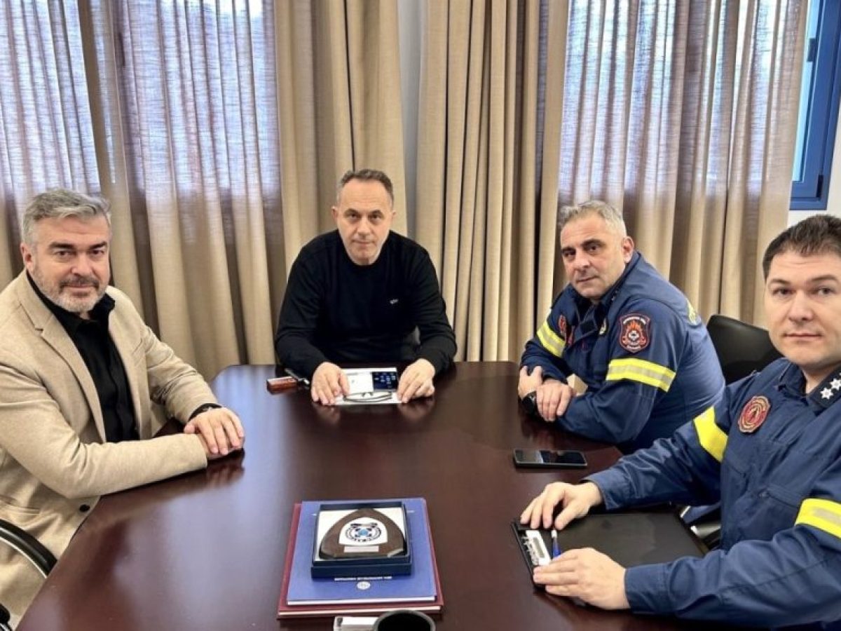 Συνάντηση Δημάρχου Λαμιέων με τον νέο Περιφερειακό Διοικητή Πυροσβεστικών Υπηρεσιών Στερεάς Ελλάδας