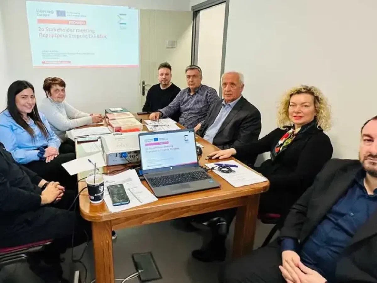 Συνάντηση Εργασίας του Νέου Ευρωπαϊκού Έργου της Περιφέρειας Interreg Europe “PROSECO”