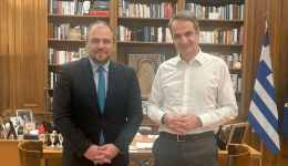 sinantisi-fortoma-–-mitsotaki-sto