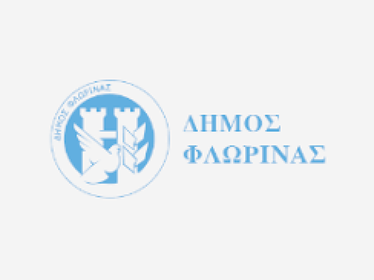 Συνάντηση στο Υπουργείο Εσωτερικών για έργα οδοποιίας στη Φλώρινα – Στο επίκεντρο οι προσλήψεις στη ΔΕΥΑΦ