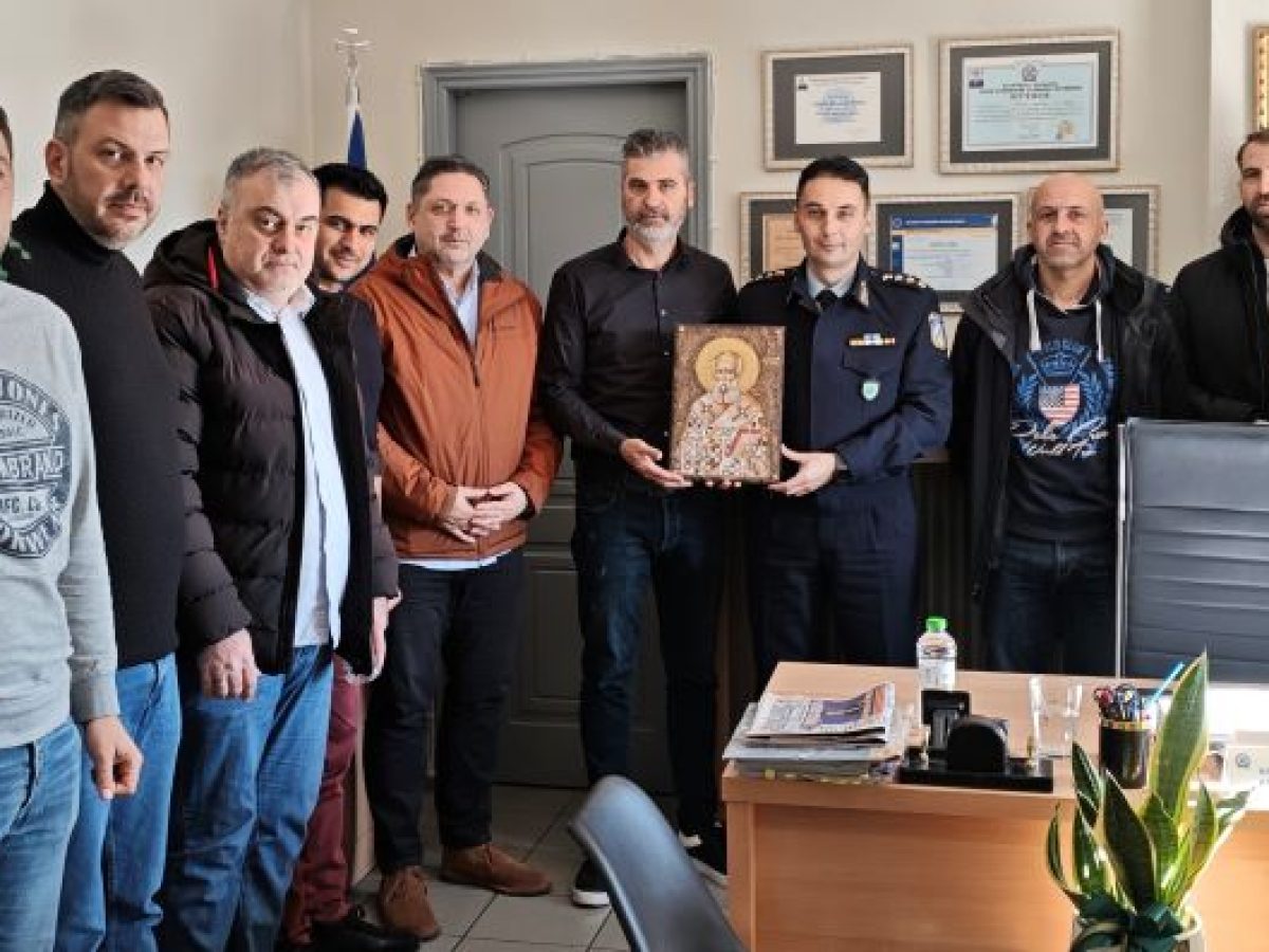 &Sigma;&upsilon;&nu;ά&nu;&tau;&eta;&sigma;&eta; &tau;&eta;&sigmaf; &Epsilon;&nu;&omega;&sigma;&eta;&sigmaf; &Alpha;&sigma;&tau;&upsilon;&nu;&omicron;&mu;&iota;&kappa;ώ&nu; &Upsilon;&pi;&alpha;&lambda;&lambda;ή&lambda;&omega;&nu; &Tau;&rho;&iota;&kappa;ά&lambda;&omega;&nu; &mu;&epsilon; &tau;&omicron;&nu; &nu;έ&omicron; &alpha;&sigma;&tau;&upsilon;&nu;&omicron;&mu;&iota;&kappa;ό &delta;&iota;&epsilon;&upsilon;&theta;&upsilon;&nu;&tau;ή