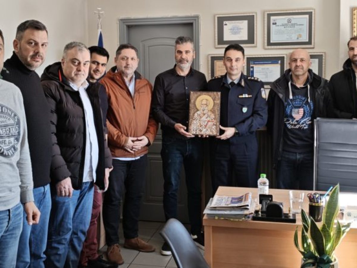 Συνάντηση της Ένωσης Αστυνομικών Τρικάλων με τον νέο Διευθυντή Αθανάσιο Καππά