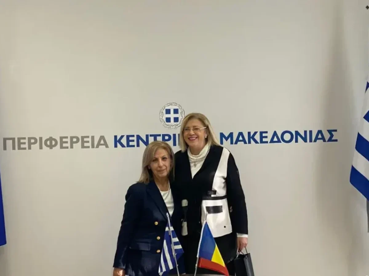 Συνάντηση της Περιφερειάρχη Κεντρικής Μακεδονίας Αθηνάς Αηδονά με Γενική Πρόξενο της Ρουμανίας στη Θεσσαλονίκη Κορίνα Κρέτσου