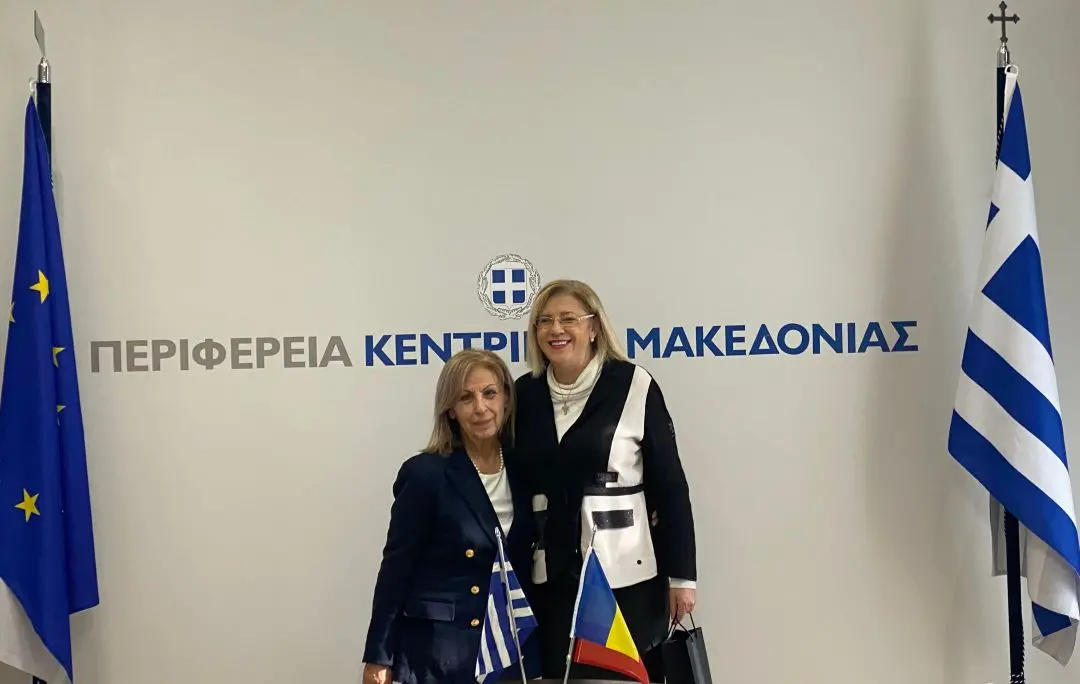 sinantisi-tis-periferiarchi-kentrikis-makedonias
