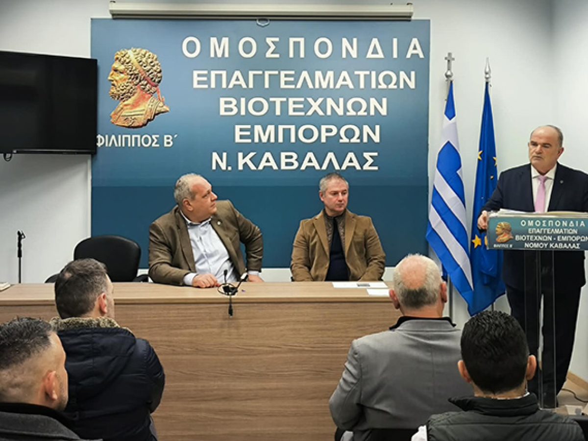 Συναντήσεις των σωματείων-μελών της ΟΕΒΕΚ με τον πρόεδρο της ΓΣΕΒΕΕ