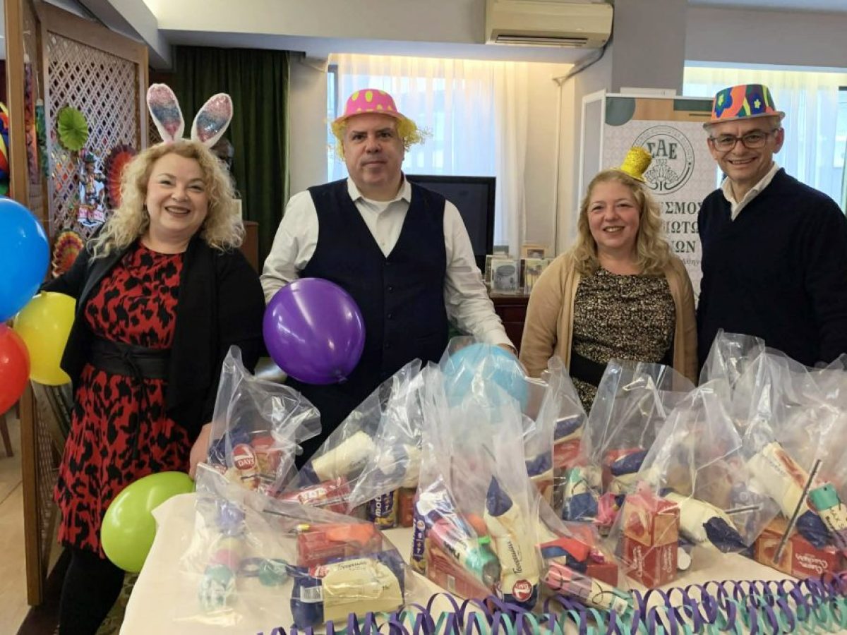 Σύνδεσμος Αιγυπτιωτών Ελλήνων            Παιδικό Αποκριάτικο Πάρτυ