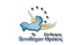 sindesmos-xenodochon-thrakis-etisia-geniki