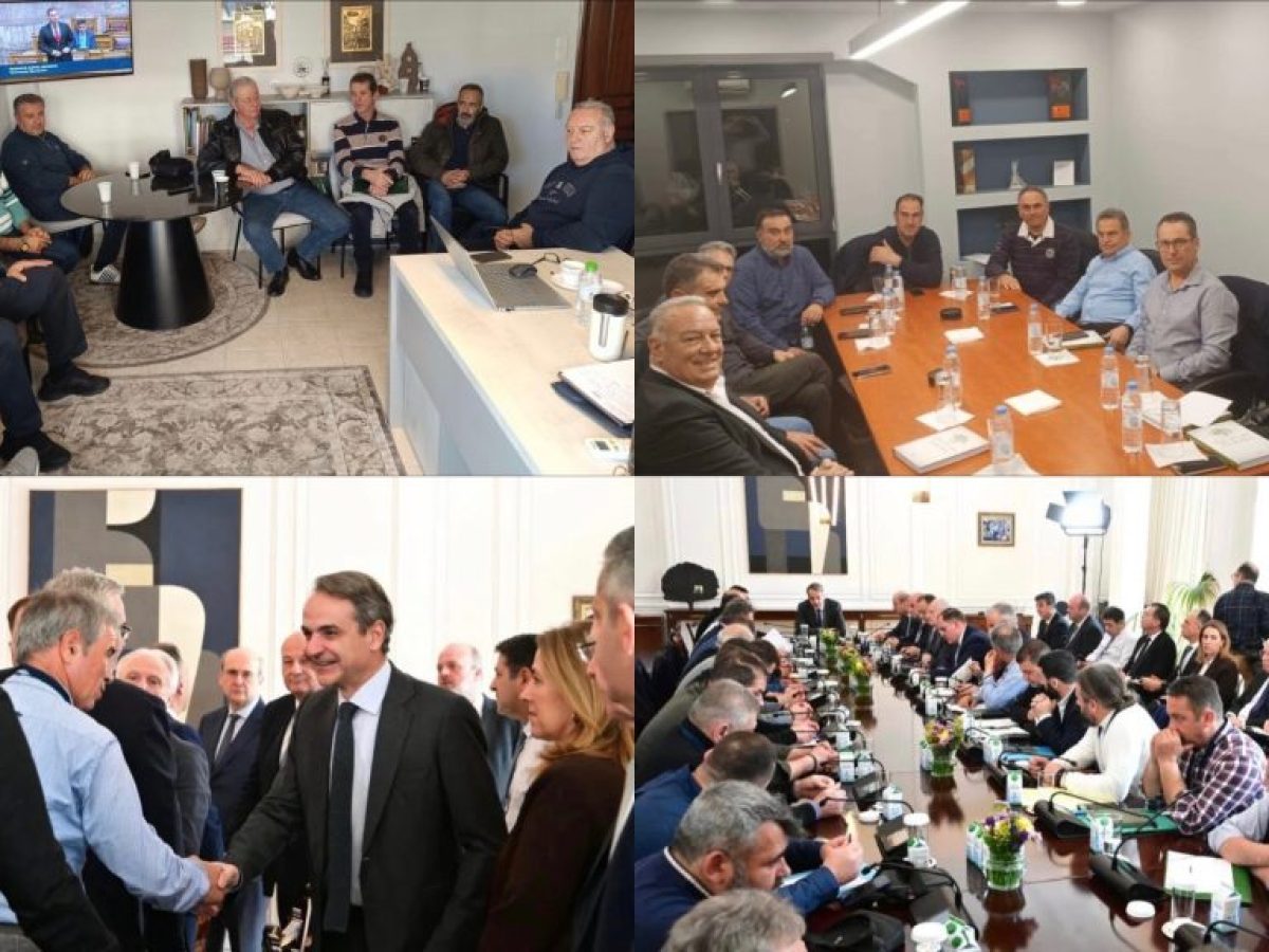 Συνεχής διάλογος με τους αγρότες και κτηνοτρόφους της Χαλκιδικής – Πρωτοβουλίες και παρεμβάσεις για τα κρίσιμα ζητήματα του πρωτογενούς τομέα