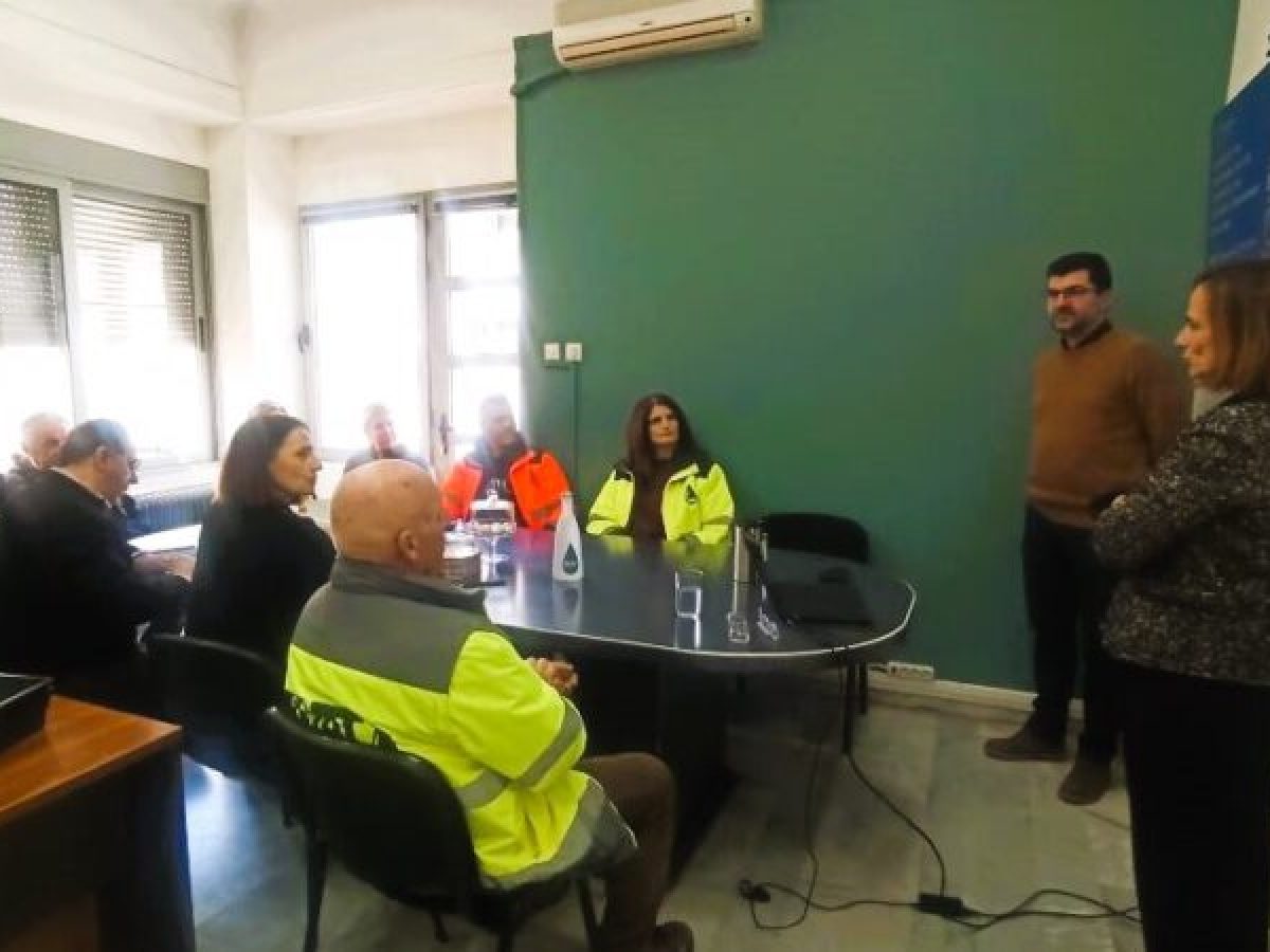 Συνεχής η προσπάθεια της ΔΕΥΑΤ για την ενημέρωση των εργαζομένων