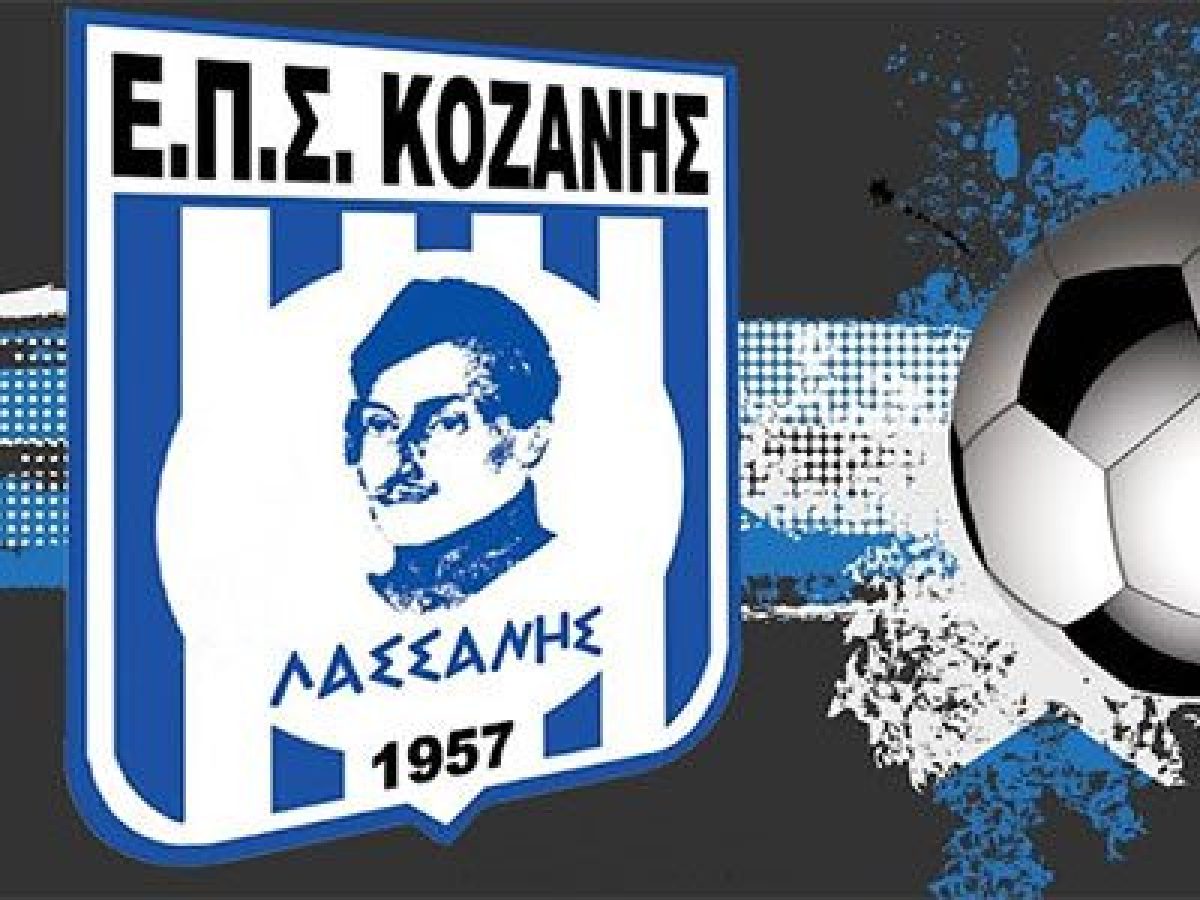 Συνέχισαν με νίκες τα Κοίλα και η Σιάτιστα